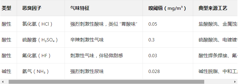 wechat_2025-08-14_085404_370.png