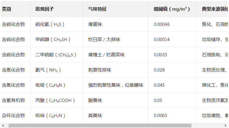 wechat_2025-08-14_090335_843.png