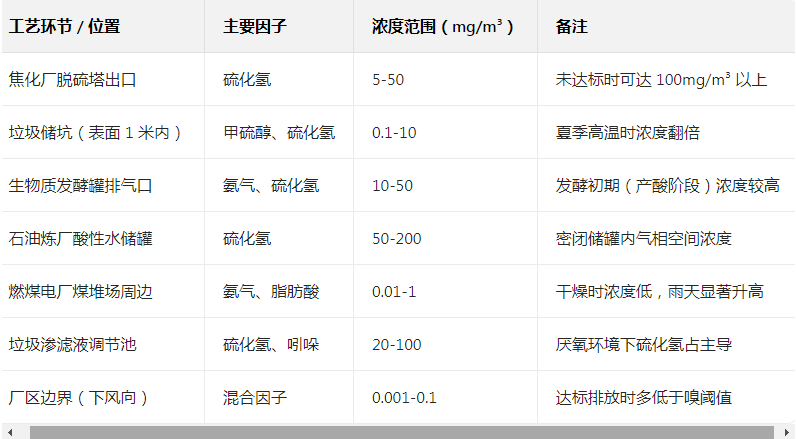 wechat_2025-08-14_090345_580.png